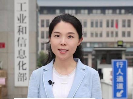 #电动自行车新标准来了 !有哪些改变?
#工信部等四部门印发《意见》 ,强化电动自行车强制性国家标准实施,新标准的实施预计会产生哪些效果?