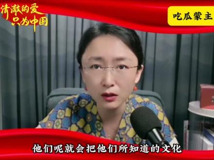 西方到底是从什么时候发展起来的?#历史 #文化自信