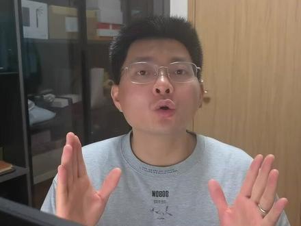 两个skill,亲测有效,希望对您有帮助; writing-plans;subagent-driven-development;这两个是我从superpower里面提取出来的;其他skill我体验觉得一般;#AI #编程 #skill #实战 #经验分享