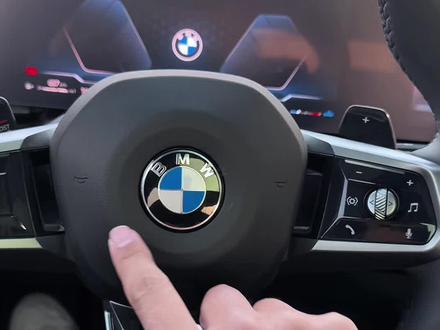 刚提车的宝马车友一定要学会的隐藏功能。让你驾驶体验瞬间提升一个档次!#宝马 #宝马5系 #宝马五系 #宝马用车小知识 #每天一个用车知识