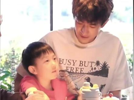 马腾你别走 电影#马腾你别走 拍摄花絮