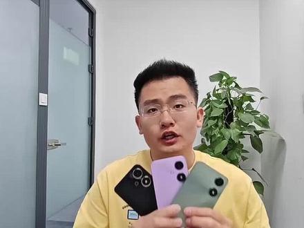 荣耀 千元机畅玩50,是否值得入手? #荣耀手机 #畅玩50 #产品评测