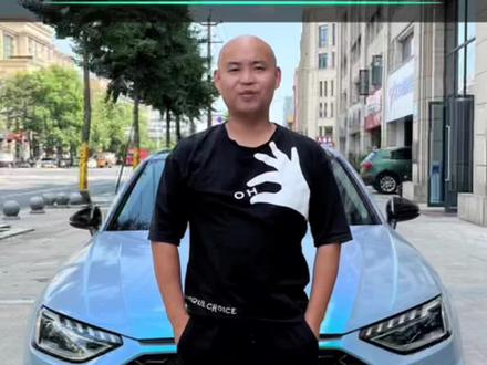 A4L B9国6改装升级S4尾段排气是什么效果?耐心看完有意想不到的事情#成都奥迪改装 #成都奥迪专业户 #成都奥迪升级改装 #避坑 #抖音汽车人共创计划