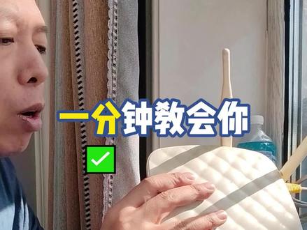 更换WIFI名称和密码,一分钟教会你#更换wifi密码 #生活小妙招#生活小技巧#干货分享#真实生活分享计划
