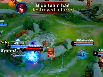 恭送kpl历史第一打野#武汉estar花海