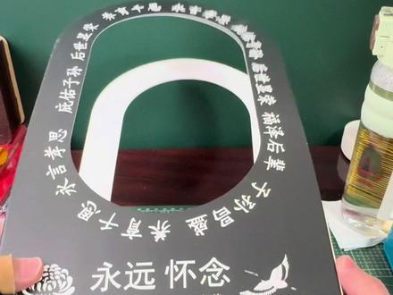 【思亲系列作品】之思亲花篮——菊花#手工折纸教程 #我的手工作品