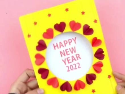 自己亲手制作新年贺卡 送给父母朋友吧#创意手工 #手工贺卡 #生活小妙招 #幼儿手工 #一起做手工 #亲子手工 #礼物 #惊喜 #手工制作 #好物推荐🔥 @DOU+小助手