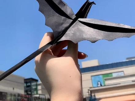 教你折“翼龙纸飞机”像翼龙一样翱翔的天空#做我喜欢的 #纸飞机纸飞机 #暑期知识大作战