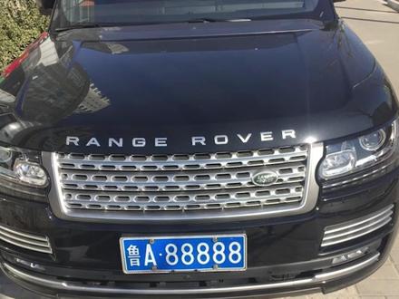 鲁A88888,见证了车主事业的大起大落 #车牌 #汽车人共创计划