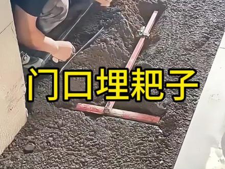 用耙子、掺鸡蛋,究竟能给贴砖带来什么神奇效果呢