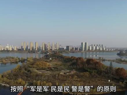 军改后,武警各警种部队改制情况。#变现任务中心 #当兵 #军改 #军营生活 #阳光标识标牌 @抖音创作者中心 @抖音小助手 @抖音热点宝 @抖音创作者大会
