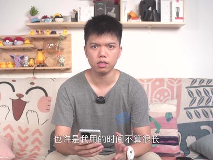 【小狼】生不逢时的小米MIX 4