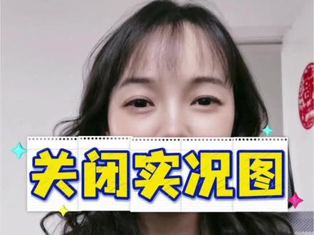 如何关闭实况动图,发静态图?#退休#养老#退休生活#教老年人用手机