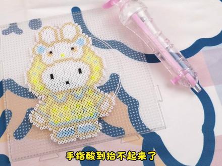 拼豆的尽头是科技,这也太超前了#拼豆#拼豆图纸#拼豆笔#手作diy#拼豆豆