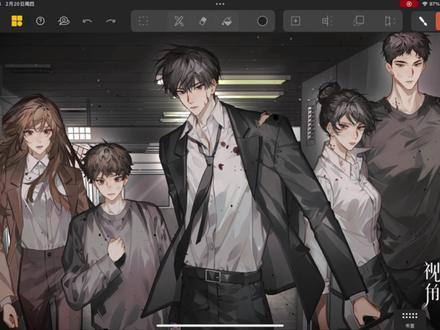 在灭亡的世界中总共有三种存活方法
#全知读者视角