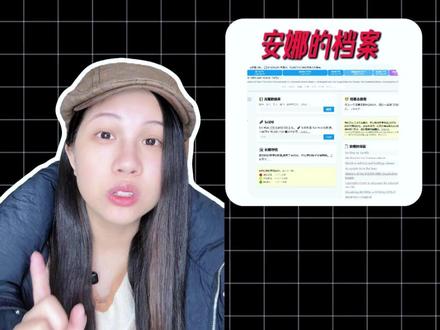 一个网站实现看书自由! #小说 #名著 #看书 #网站 #网站资源