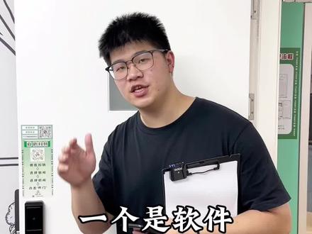 #无人设备厂家 #自助棋牌室 七个房间智能智能控制设备硬件和软件包含什么!需要多少钱 给大家详细介绍做自己的#独立小程序 #源头厂家