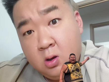 良子这一块!#味真足#味真族#良子#小贾同学