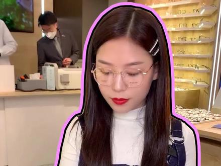 万地金街新晋了一家宝藏眼镜店,性价比超高,开学季赶紧拉上小伙伴一起来逛逛吧😎#专业验光配镜 #本地美好推荐官 #眼镜框推荐
