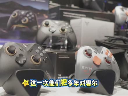 一分钟带你了解「飞智FS68」磁轴键盘的“预判”时代 #数码科技 #游戏外设 #飞智 #飞智键盘 #飞智FS68