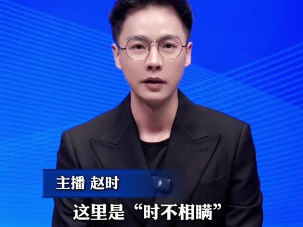 印度虾要来了!网友担忧印度水产卫生状况,便宜30%的印度水产你敢吃吗?#美丽主播说新闻 #时不相瞒 @时-不相瞒