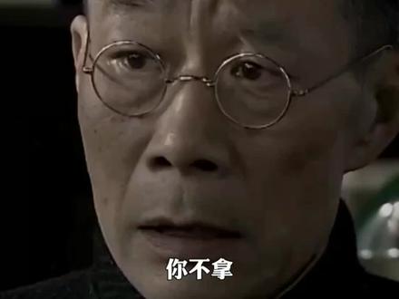 人不敬我,是我无才,我不敬人,是我无德;
人不容我,是我无能,我不容人,是我无量;
人不助我,是我无为,我不助人,是我无善;
共勉#李雪健 #每一段都是经典 #江湖不是打打杀杀