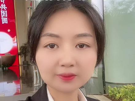 25号了,快来看看,自己的利率降到多少了#9月25日存量房贷利率下调 #宣城房产 #一个敢说真话的房产人