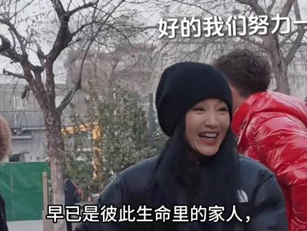 胡兵瞿颖,被猜中了!3日,胡兵瞿颖突然冲上热搜,不是简单传出绯闻!#故事分享 #人物故事 #胡兵瞿颖 #感情 #上热搜