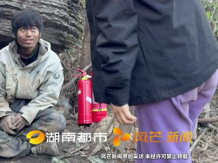 张家界七星山荒野求生赛第39天 #记者娇娇解密林北的玄学小家 为何身高170的伸不直腿 但“185”的可以 #张家界七星山 #荒野求生 #社会新闻 #林北