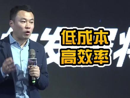 拥抱红人自媒体流量,你就有可能成为下一个完美日记!#ims