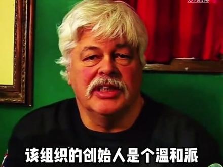 海洋守护者保护协会 海洋守护者保护协会是一家国际非营利组织,致力于保护海洋野生动物和海洋生态系统。它在海上开展直接行动任务,阻止非法捕捞、捍卫濒危物种,并在经常被忽视的地方执行保护法律#海洋守护者 #保护鲸鱼
