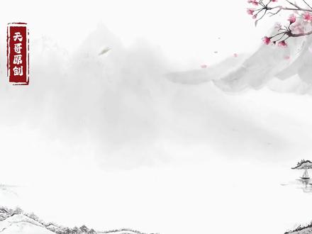 2026开年主线PK,你在哪一队? #财经 #短线交易 #股票 #股民 #龙头