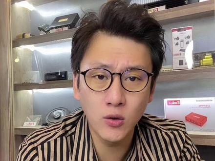 #大屏导航 声音不好听怎么办?