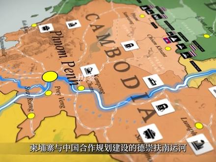 泰国与柬埔寨的冲突“庙”不可言 #泰国柬埔寨