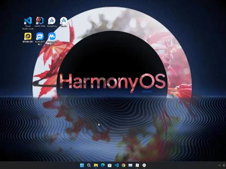 搭建HarmonyOS DevEco Studio鸿蒙 01-搭建HarmonyOS DevEco Studio鸿蒙开发环境 #鸿蒙 #鸿蒙4 #鸿蒙开发 #鸿蒙教程