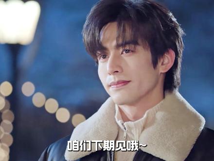 《骄阳似我》预告里到底隐藏了多少细节?从曦光的身家看起,除了聂、姜的地位之外,还有一位神秘干妈,连盛老爷子都得拜会的人物。还有盛老爷子的筹谋,我觉得他未必想让盛行杰接班,现在的一切都是在试探。最后一点还有林屿森房间里的黄豆,是一个隐藏的糖点!#赵今麦 #宋威龙 #骄阳似我 #影娱漫谈编辑部 #了不起的精讲团