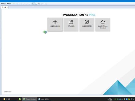 4、Linux(CentOS)操作系统:使用CentOS镜像iso安装Linux