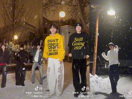 多担就这样欣赏初雪 嗯对。
感觉今天看了一亿条初雪cha…
#初雪#TOP登陆少年组合#张峻豪 #穆祉丞 #TF家族