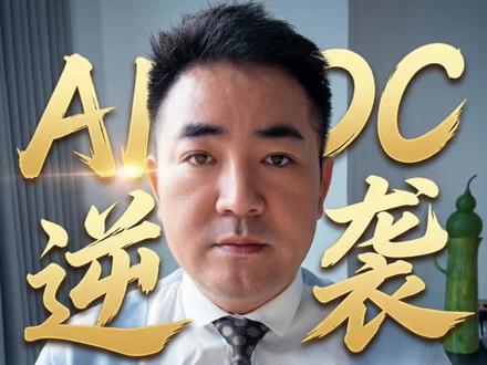 公司点评:润泽科技
申明:所有数据都来源于公开信息,仅供参考,不做投资建议