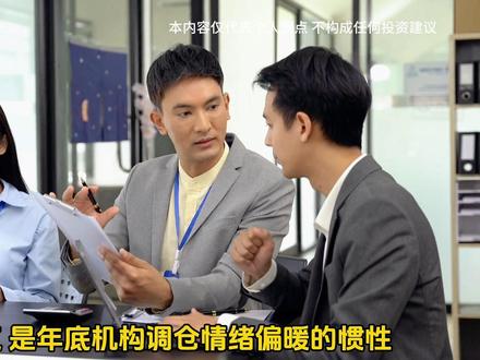纳指涨跌的5条反常识规律#纳斯达克100 #定投 #指数基金 #投资有风险理财需谨慎