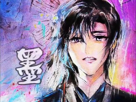 “但是你看,墨燃,你终究还是小看了你师尊”#墨燃 #墨燃楚晚宁 #二哈和他的白猫师尊 #绝逝小甜文