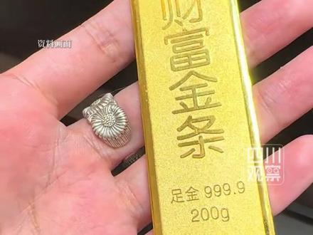 1月26日,#现货黄金价格突破每盎司5000美元 ,较年初已上涨15%,国内品牌金店足金饰品报价突破每克1500元。