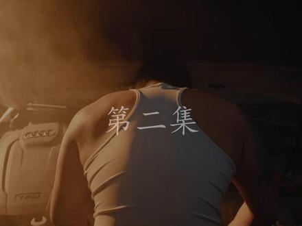 这里是飞驰人生3取景地 甘孜九龙 我们就地开赛,来个野生版飞驰人生,虽然车不行但气势很足!!如果你有时间,也欢迎你来甘孜九龙 感受一下秘境越野赛道的魅力。#飞驰人生3 #甘孜九龙 #川西旅游 #翻拍