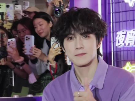 杭州必吃榜:赵一博💙(超正互动全过程版) 这次坐到观众第一排最右边刚好在互动区正对面 太幸福了!纯正缘了!大海相见@赵一博 @种地吧赵一博
#赵一博 #赵一博纯悦 #赵一博纯悦杭州