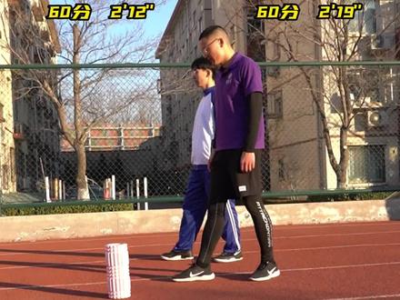 #少儿体能 #小学体测#北京任教练 小学6年级50米x8评分标准