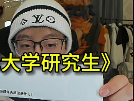 《陈泽问答Ⅱ》@陈泽- #陈泽直播回放 #黑白