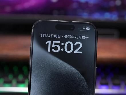 你的iPhone15新机到手了吗?它的灵动岛可能你真的不会用。#colorfulwidget #iphone灵动岛 #数码科技