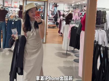 原来iPhone出国这么好用!我怎么才知道啊🥹 我怎么才知道啊🥹
文案:这次过年🧨
我去新加坡🇸🇬玩了5天4晚
发现带 iPhone 出国,真的太省心了!!!
付款、拍照、翻译、坐地铁都OK
简直是我不可或缺的宝藏工具
#苹果 #iPhone #出境游 #旅行 #苹果手机