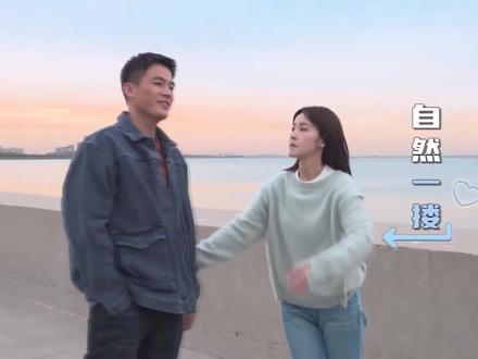 欧豪和张佳宁二搭,戏里戏外都很甜蜜 #欧豪 #张佳宁 #花絮