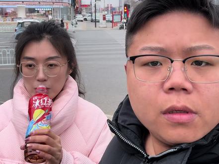 还想喝个插吸管那样滴,给我炸刺